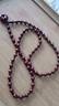 朱砂珠鏈掛繩項鏈繩手工編織紅砂紫砂吊墜繩全珠鏈掛脖繩男女 紫金砂全珠鏈 曬單實(shí)拍圖