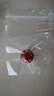 彩荷龍紋瑪瑙散珠圓珠龍鱗紋星月菩提配飾頂珠配珠 14mm一顆 曬單實(shí)拍圖
