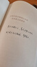 真需求 梁寧 著(zhù) 講述最本質(zhì)的商業(yè)真相，給你一個(gè)全新的思考框架 得到圖書(shū) 羅振宇 脫不花推薦 商業(yè)領(lǐng)域年度圖書(shū) 曬單實(shí)拍圖