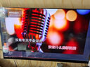 SHARP夏普【23年新品】4T-C50A7EA 50英寸全面屏 4K高清 杜比音效 遠場語音遙控 2+32GB 液晶平板 50英寸 4T-C50A7EA 4T-C50A7EA 曬單實拍圖