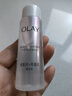 玉蘭油水感小白瓶美白保濕水乳護(hù)膚品禮盒套裝煙酰胺精華女友媽媽禮 精華水50ml+精華乳35ml 曬單實(shí)拍圖