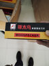 啄木鳥（WOODPECKER） 啄木鳥單面刀片美容夾子刀片保安刀片玻璃去膠清潔修邊刀片 100片裝 曬單實(shí)拍圖