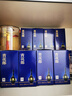 郎酒 青花郎 小酒版 53度 100ml vip尊享品鑒 醬香型白酒 2019年 100ml*24瓶 整箱 曬單實(shí)拍圖