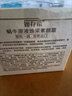 姬存希素顏霜女正品蝸牛原液煥采護(hù)膚品套裝面霜補(bǔ)水提亮膚色 蝸牛原液煥彩素顏霜50g 曬單實(shí)拍圖