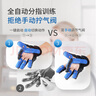 羿生手部康復(fù)訓(xùn)練器中風(fēng)偏癱腦梗智能電動(dòng)手指功能機(jī)器人手套E10/F12 F12語音增強(qiáng)款-左手 L碼 曬單實(shí)拍圖