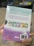 【點(diǎn)讀版】 Unicorn And Yeti 獨角獸和雪人 9冊 Scholastic Acorn 學(xué)樂(lè )橡子系列 橋梁章節書(shū) 全彩圖畫(huà)故事書(shū) 雪人與獨角獸1-5冊點(diǎn)讀版（藍思：310-380L 曬單實(shí)拍圖