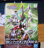 萬(wàn)代（BANDAI）SD 高達世界英雄傳 拼裝模型玩具 8cm SD 羅賓漢AGE2 曬單實(shí)拍圖