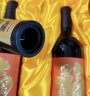张裕 福礼盒赤霞珠干红葡萄酒750ml*2礼盒装国产红酒送礼 实拍图