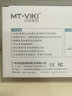 邁拓維矩（MT-viki） RS232串口分配器公對母一分四一分八 DB9針COM口數(shù)據(jù)共享器 RS232分配器4口 MT-RS104 曬單實拍圖