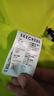 Skechers斯凱奇沖鋒衣男女童裝新款三合一防水搖粒絨休閑外套套裝P424K080 曬單實(shí)拍圖
