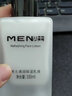 萊蔻（LAIKOU）萊蔻男士清潤保濕乳液補水醒膚露潤膚露護膚霜保濕面霜擦臉化妝品 【一瓶裝】 曬單實(shí)拍圖