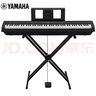 雅馬哈（YAMAHA）P45 電鋼琴 88鍵重錘鍵盤(pán) 便攜式成人兒童智能數碼電子鋼琴 P45 X架款+配件禮包 曬單實(shí)拍圖