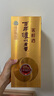 瀘州老窖 窖齡90年/60年/30年 52度 500ml 濃香型白酒 2022年-2025年 窖齡60 500ml*1瓶 曬單實拍圖