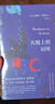 大地上的居所 曬單實(shí)拍圖