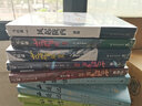 馬伯庸作品集 古董局中局1-4 曬單實(shí)拍圖