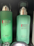 碧歐泉（BIOTHERM）水動(dòng)力爽膚水保濕乳補(bǔ)水保濕男士套裝 碧歐泉水動(dòng)力水乳組合套裝 曬單實(shí)拍圖