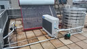 海爾（Haier）【免費(fèi)安裝】大容量商用空氣能熱水器分體主機(jī)空氣源熱泵工地酒店賓館學(xué)校民宿工廠宿舍洗澡淋浴用 更多設(shè)備【聯(lián)系客服】 曬單實(shí)拍圖