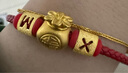 周大福黃金字母轉(zhuǎn)運(yùn)珠男女情侶足金吊墜生日禮物(工費(fèi):80計(jì)價(jià))可選 EOF1230 字母S 約1.25g 曬單實(shí)拍圖
