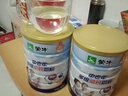 蒙牛中老年奶粉多維高鈣成人補充營(yíng)養送禮老年人鉑金牛奶粉樂(lè )享禮袋 700g樂(lè )享*2罐贈禮袋黑芝麻糊 曬單實(shí)拍圖