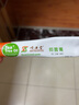 順浩堂升級清 疹霜順浩堂抑菌膏溫和呵護皮膚股蘚皮膚癬孕婦嬰兒通用 3盒 曬單實拍圖