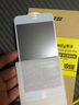 墨迪（Muedy）適用蘋果7plus/8plus磨砂防窺膜iphone6splus全屏防摔手機鋼化膜 全屏【磨砂防窺陶瓷膜】2片裝-白色 蘋果7p/8plus 5.5寸 曬單實拍圖
