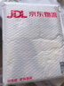 全國成人聲樂考級曲集（5-6級）附MP3二張 掃碼贈送配套音頻 聲樂考級教材 上海音樂出版社 曬單實拍圖