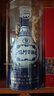 臨川貢酒 青花9 經(jīng)典系列 52度禮盒裝醇爽型白酒 純糧釀造 酒廠(chǎng)直銷(xiāo) 52%vol 500mL 1瓶 【買(mǎi)2瓶送禮袋】 曬單實(shí)拍圖