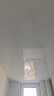 四季沐歌（MICOE）集成吊顶灯平板灯嵌入式LED吸顶灯厨卫灯面板薄铝扣板厨房卫生间 【特蕙】16W正白光/雾银宽边 实拍图
