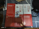 備考2026 粉筆上海市公務(wù)員考試歷年真題試卷80分+通用國(guó)省考公教材 行測(cè)的思維+申論的規(guī)矩 考公真題資料用書知識(shí)點(diǎn)刷題 粉筆省考上岸套裝 可搭網(wǎng)課視頻5000題模塊題庫(kù)980 曬單實(shí)拍圖