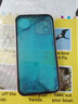 倍蓓思 【鏡頭全包】蘋果12 pro max手機(jī)殼iphone12保護(hù)套mini雙面玻璃萬磁王磁吸 蘋果12【優(yōu)雅金】雙面玻璃防偷窺款 曬單實(shí)拍圖