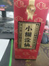 小糊涂仙【半斤仙】貴州茅臺鎮 濃香型白酒 宴請 團圓節日小聚 52度 250mL 1瓶 曬單實(shí)拍圖