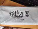 棉元素女士襪子棉質(zhì)低幫短襪舒適棉襪透氣拼色5雙裝女襪D20435 混色 均碼 曬單實(shí)拍圖