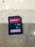 闪迪（SanDisk）16GB SD存储卡 C10 至尊高速版 读速80MB/s 耐冷耐热  防水抗冲击 实拍图