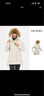 迪卡儂（DECATHLON）上衣防風(fēng)外套女戶(hù)外中長(cháng)款加厚保暖棉衣棉服派克大衣 SH900 SH500 淺白堊灰-SH900 S 曬單實(shí)拍圖