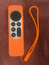 洛迪凡 蘋(píng)果Apple體感遙控器保護套機頂盒4K防滑防摔硅膠軟殼電視播放器 適用于 (橙色)TV6/TV7遙控器用 曬單實(shí)拍圖