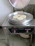 德瑪仕（DEMASHI）商用電餅鐺大型雙面加熱全自動(dòng)電餅鐺大號(hào)電餅爐烤餅爐烙餅機(jī)醬香餅烤餅機(jī)電餅檔商用大號(hào)電餅檔 69CM大鋁盤經(jīng)典款【380V】 曬單實(shí)拍圖