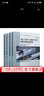 官網(wǎng) 西門子PLC學(xué)習(xí)指南 套裝共4冊 SIMATIC WinCC使用指南+S71200 PLC編程及使用+SIMATIC S71500與TIA博途軟件使用 曬單實(shí)拍圖