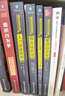 工商管理經(jīng)典譯叢【套裝7冊】組織行為學(xué)+管理學(xué)+人力資源管理+戰略管理概念與案例+管理經(jīng)濟學(xué)+戰略管理 曬單實(shí)拍圖