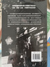 從過去通向未來 曬單實拍圖