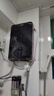 奧特朗（otlan）即熱式電熱水器恒溫變頻速熱省電扁桶過水熱淋浴家用小型免儲水電熱水器新款 F17S-Z85A（語音智能） 曬單實拍圖