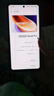 vivo iQOO Neo8Pro 天璣9200+ 自研芯片V1+ 144Hz高刷5G游戲 二手手機 沖浪(120W超級快充) 16GB+512GB 99新 曬單實(shí)拍圖