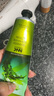 NNK正品已審核·快速發(fā)貨·泰國進(jìn)口NNK海藻物理防曬霜媄白SPS50+++一支(100ml) 曬單實(shí)拍圖
