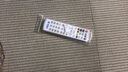 菲卡 適用于中國電信移動(dòng)BesTv/百視通 R1300 R3300-M網(wǎng)絡(luò )智能機頂盒遙控器 曬單實(shí)拍圖