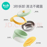 可優(yōu)比（KUB）寶寶注水保溫碗開學(xué)季必備嬰幼兒童碗防燙摔餐具嬰兒輔食碗 【新款】雙出水口-格林白-PPSU款 曬單實拍圖