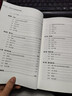 ArtiosCAD包裝結(jié)構(gòu)制作教程 曬單實(shí)拍圖