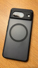 適用google pixel8手機殼磁吸防摔全包殼谷歌pixel8pro保護套 磨砂黑【帶磁吸】 谷歌8 曬單實(shí)拍圖