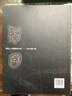 楚地出土戰(zhàn)國(guó)簡(jiǎn)冊(cè)合集 （一）：郭店楚墓竹書(shū)（定價(jià)280） 曬單實(shí)拍圖