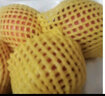 洛川蘋(píng)果（luochuanapple）【順豐】陜西洛川蘋(píng)果陜西蘋(píng)果禮盒脆甜多汁洛川蘋(píng)果新果送禮佳選 9枚90mm 蘋(píng)安幸福 尊享禮盒 曬單實(shí)拍圖