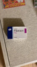 [美卓樂(lè )]甲潑尼龍片 4mg*30片 1盒裝 曬單實(shí)拍圖
