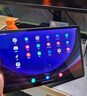 三星平板電腦2023款Galaxy Tab S9+ 12.4英寸驍龍8Gen2處理器游戲辦公網(wǎng)課娛樂(lè ) 云霧金 WIFI版【12G+256G】 官方標配 曬單實(shí)拍圖